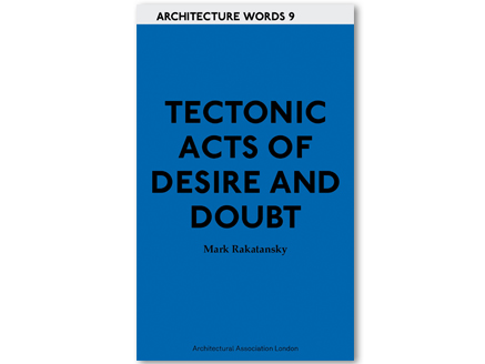 Tectonic architecture essay